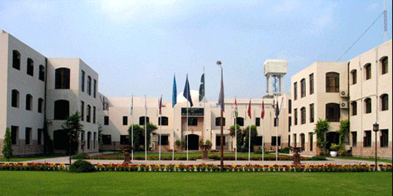 University of Health Sciences lahore
