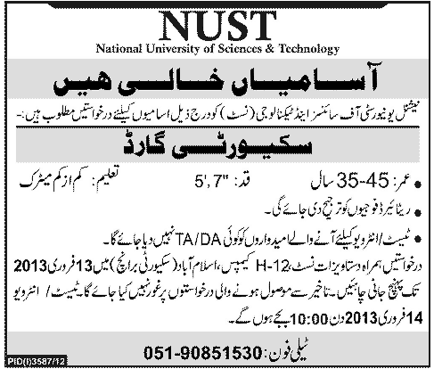 Jobs Opportunites as Security Guard In NUST