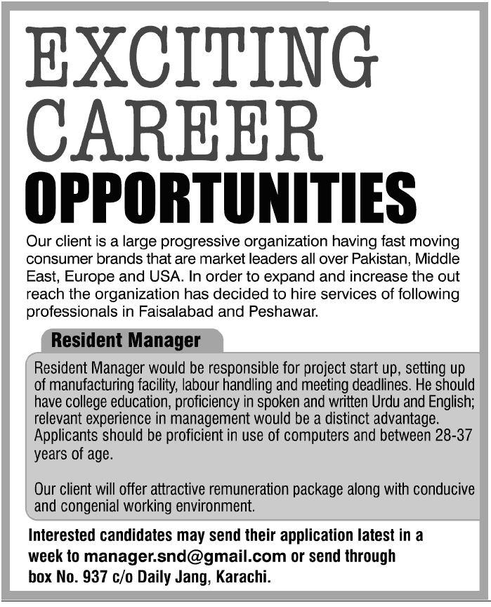 Resident Manager Jobs in Karachi Pakistan Feb 2013