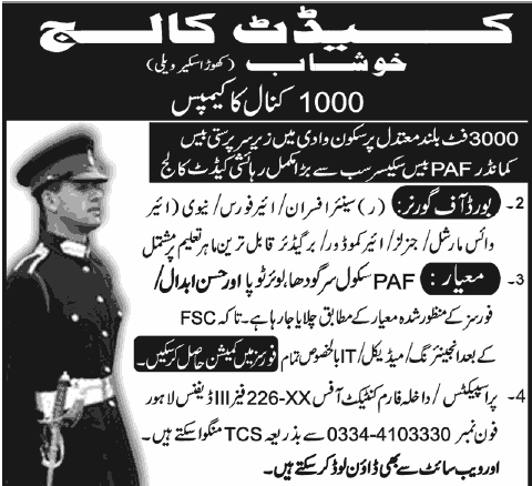 Cadet College Khushab Admission