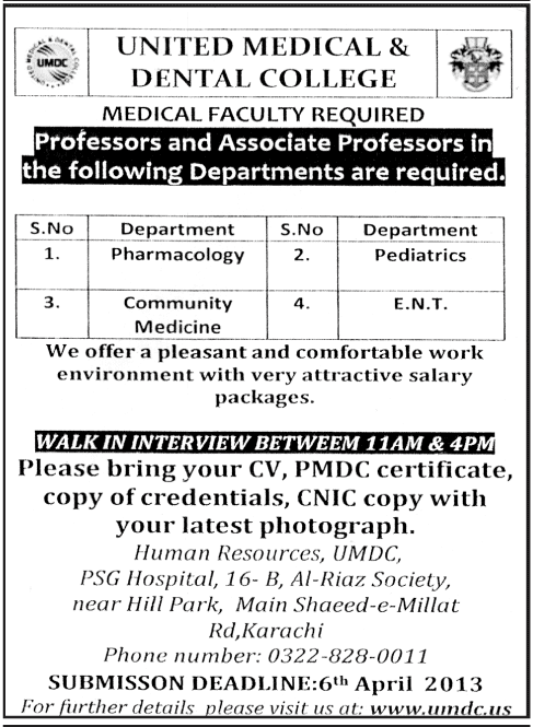 Jobs in United Medical and Dental College Karachi