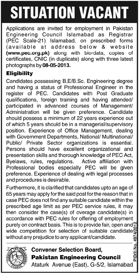 Engineers Required in Islamabad Pakistan Engineering Council