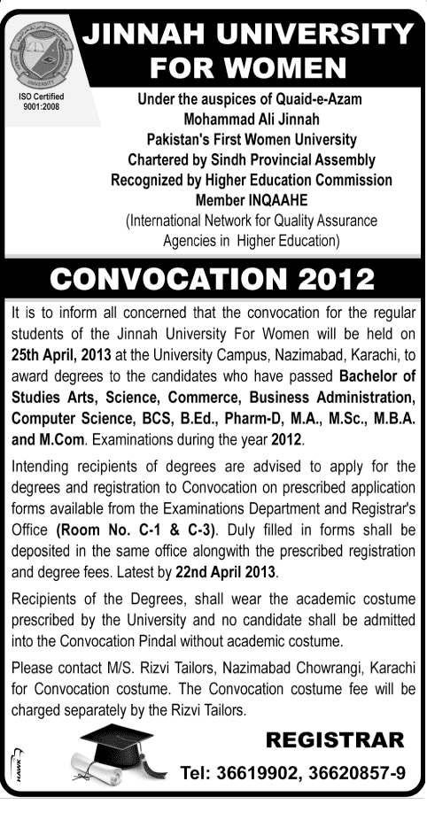 Jinnah University for Women Convocation 2012-2013