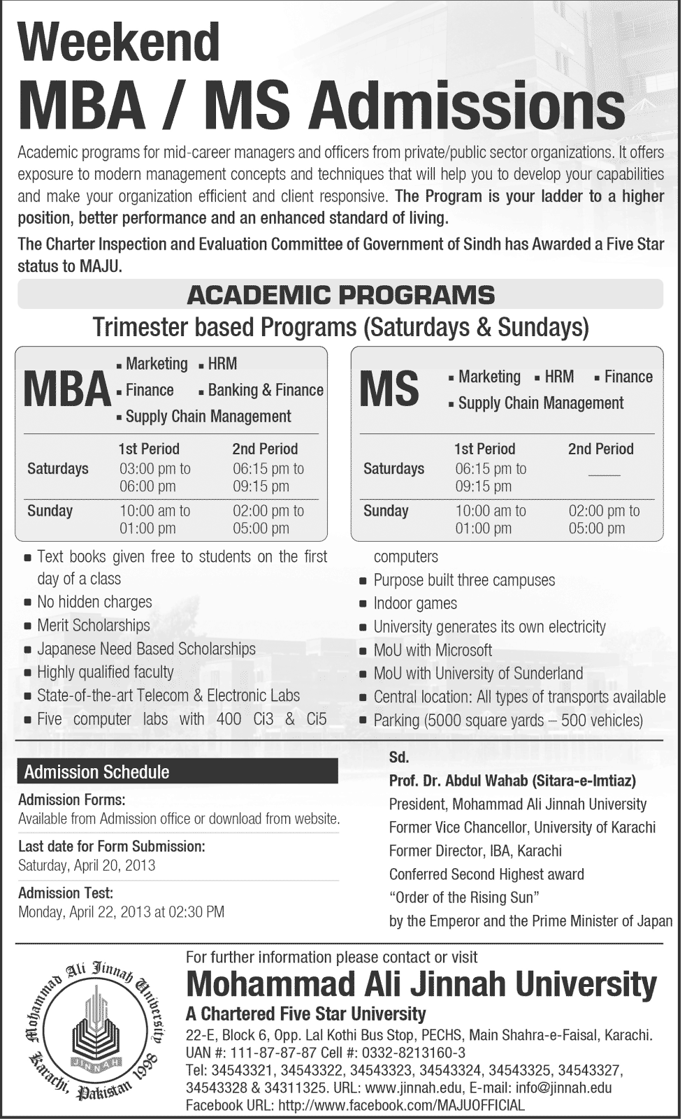 Muhammad Ali Jinnah University MBAMS Admissions 2013