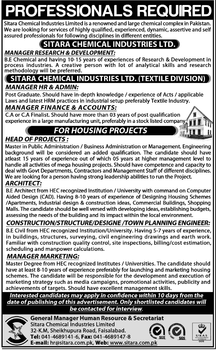 Sitara Chemical Industries Ltd Jobs April 2013