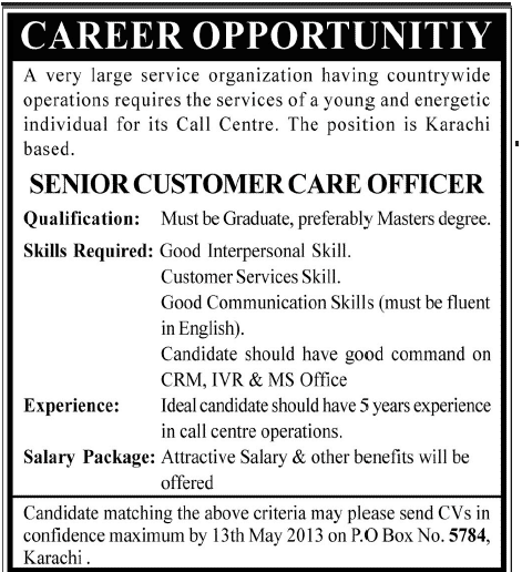 Customer Care Officer Jobs in Karachi Pakistan 2013