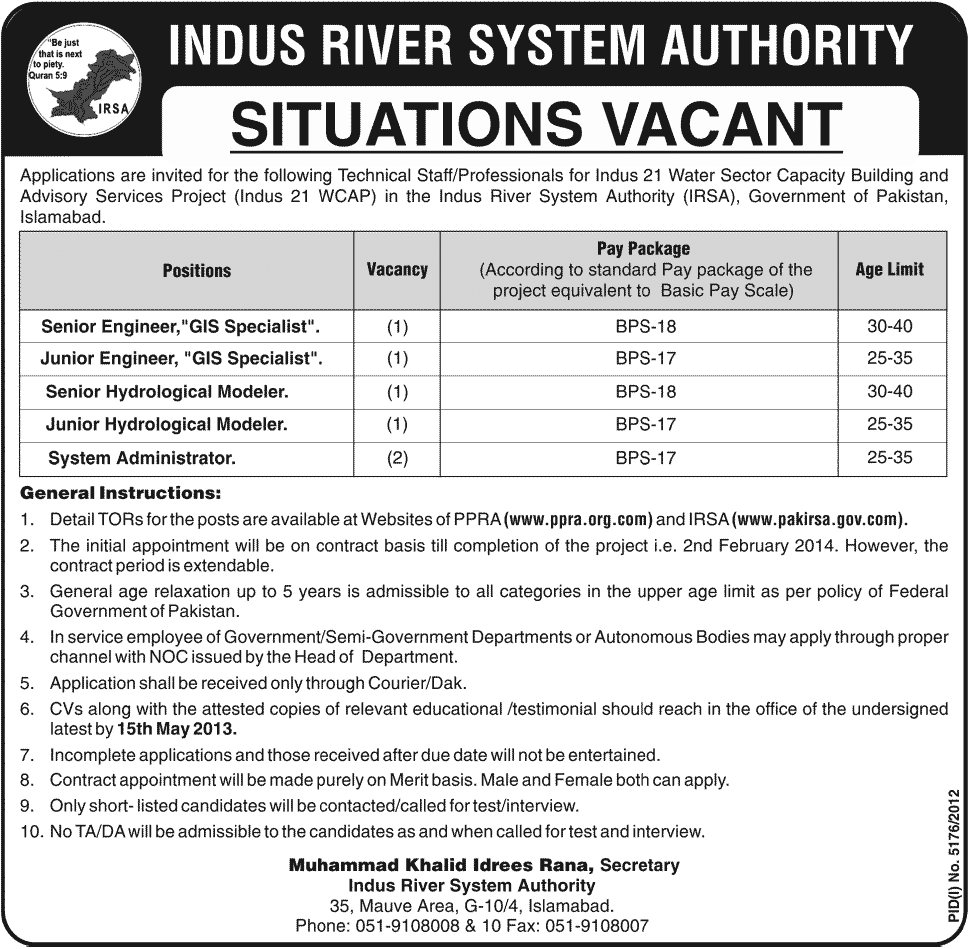 Indus River System Authority Islamabad Pakistan Jobs 2013
