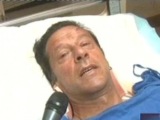 PTI Imran Khan in Hospital