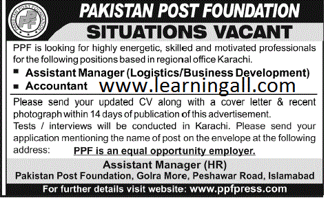Pakistan Post Foundation Jobs as Assistant Manager & Accountant