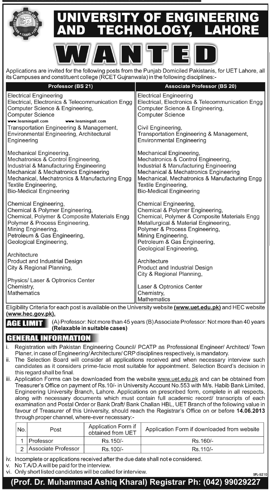 UET Jobs June 2013
