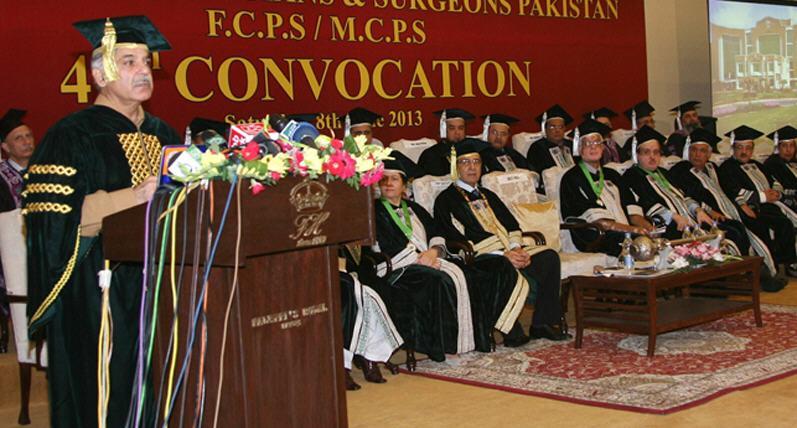 College of physicians & surgeons Pakistan 47th Convocation