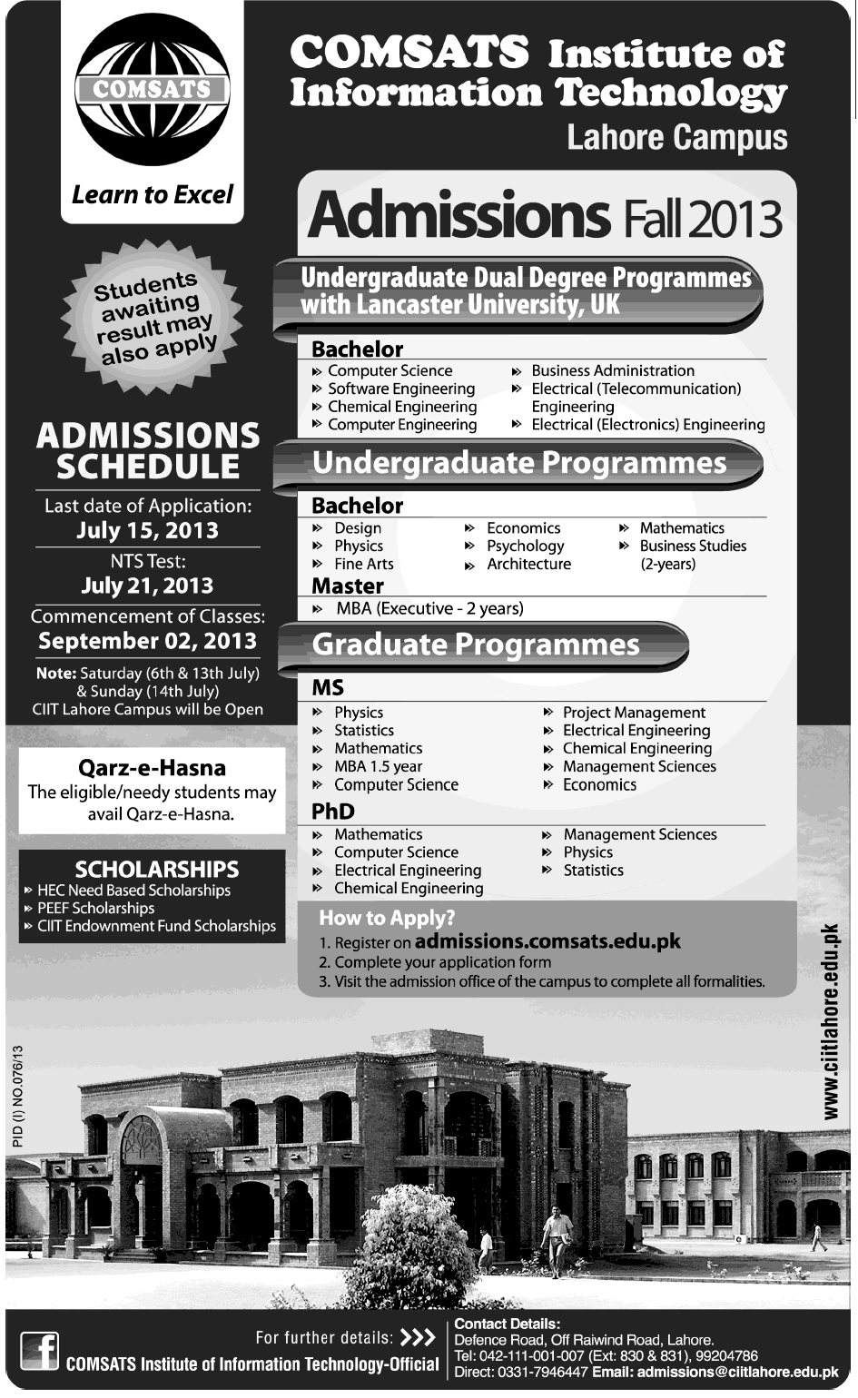 Comsats Lahore Campus Admission July 2013