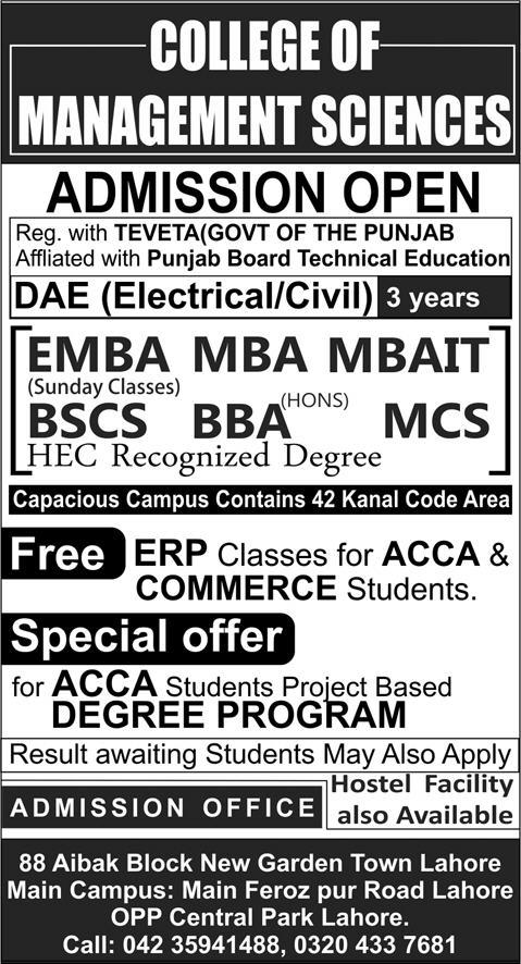 City and Guilds Exam past papers - 2730 Technician Diploma
