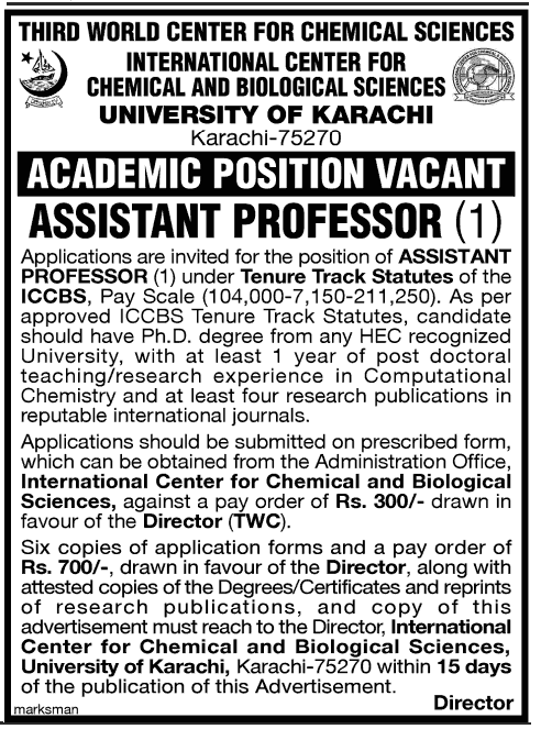 University of Karachi June 2013 Jobs