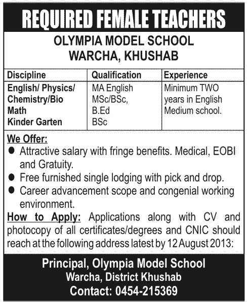 Female Teaching Jobs in Olympia Model School Warcha Khushab
