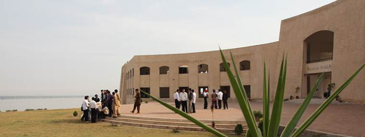 Namal College Entry Test 2013