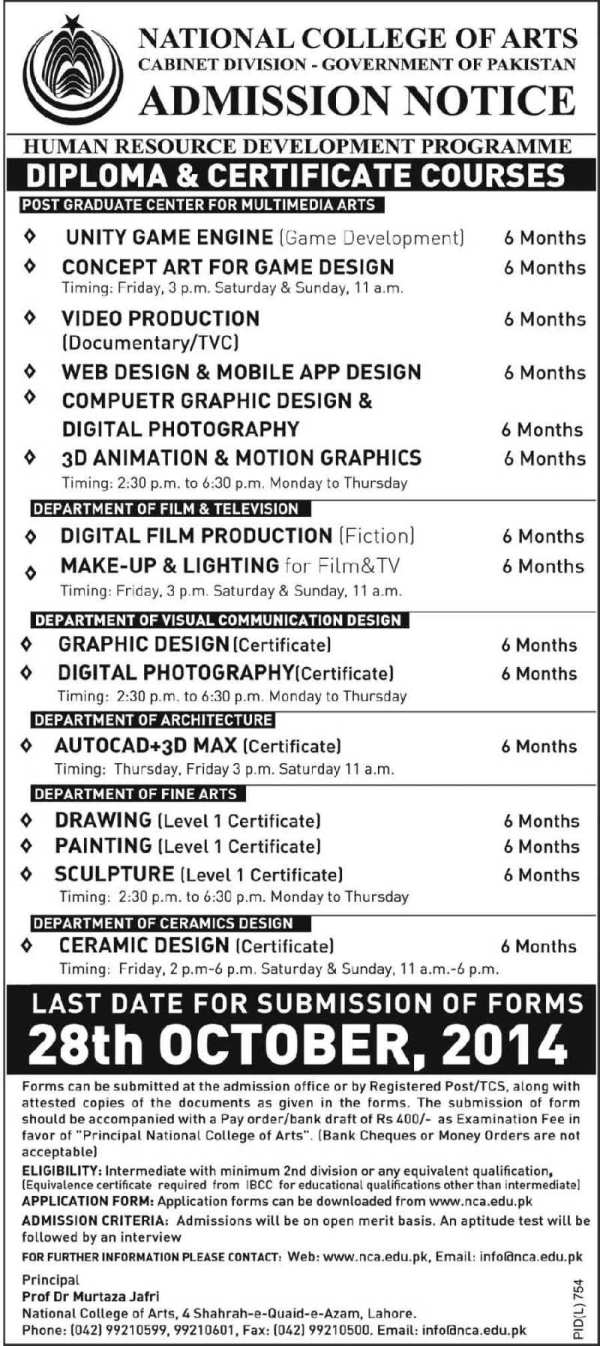 national-college-of-arts-nca-admission-notice-2015-learningall