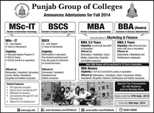 Punjab-Group-College-Admissions-2014