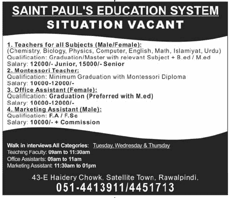 Saint Paul’s Education System Jobs 2013