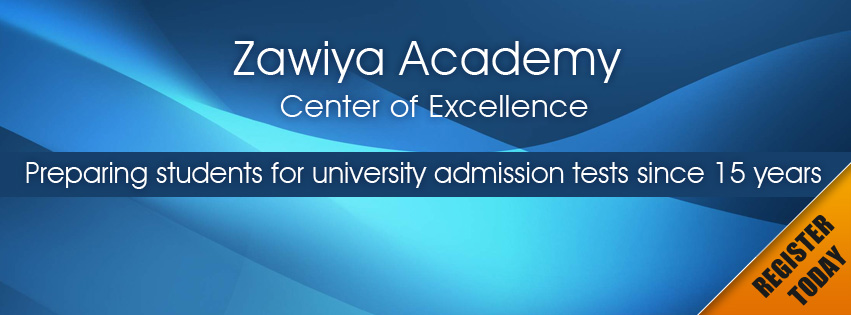 Zawiya Academy HSSC