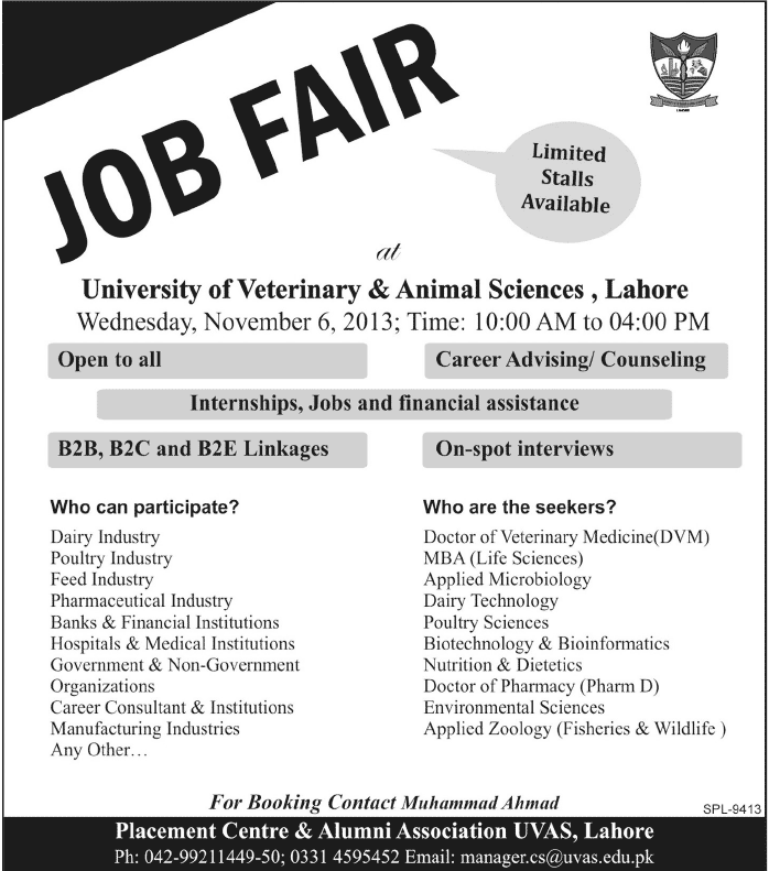 University of Veterinary & Animal Sciences Lahore Job Fair University of Veterinary & Animal Sciences Lahore Job Fair