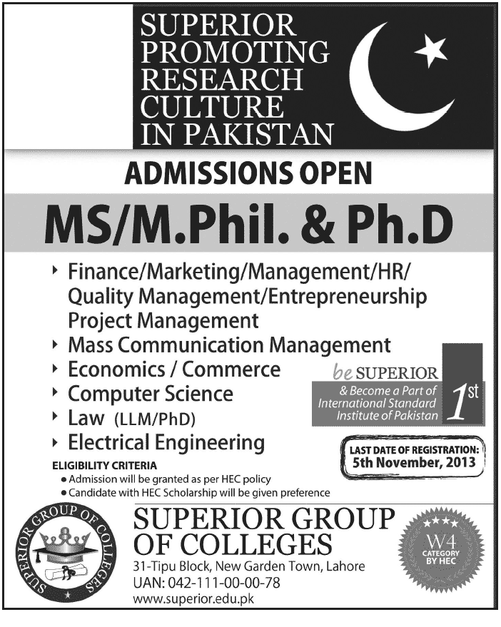 Superior Group of Colleges admission 2013