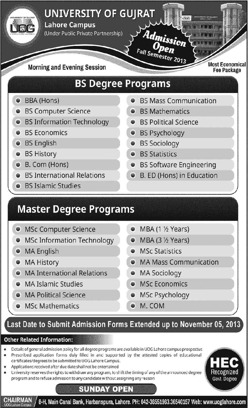 uog-admissions-2013