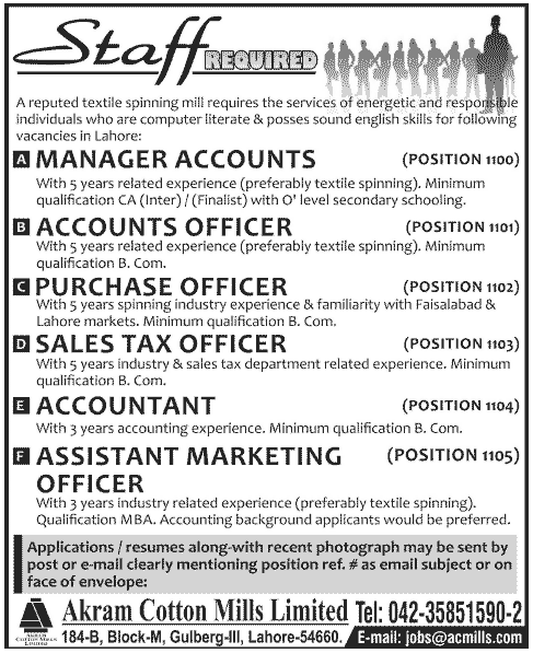Accounts Jobs in Lahore