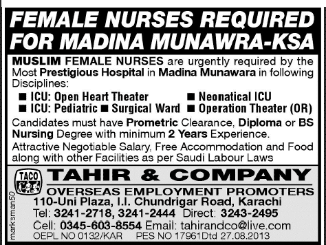 Female nurses required in KSA