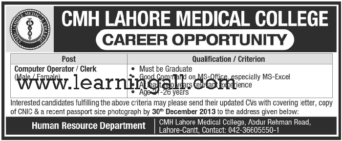 CMH-Lahore-Jobs