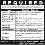 Engineering Jobs in December 2013