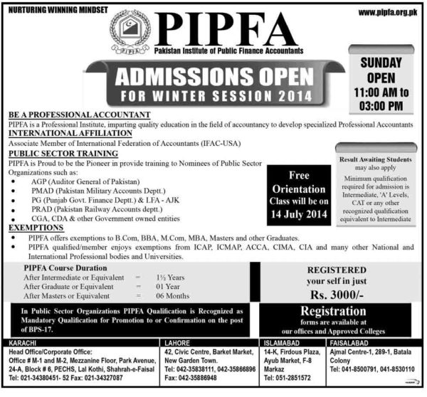 PIPFA-Admission-2016