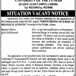 School of Biological Sciences PU Jobs Dec 2013