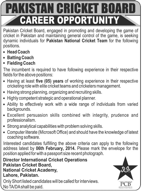 Job Opportunities in Pakistan Cricket Board 2014