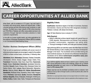 Jobs Opportunities in Allied Bank Limited Pakistan