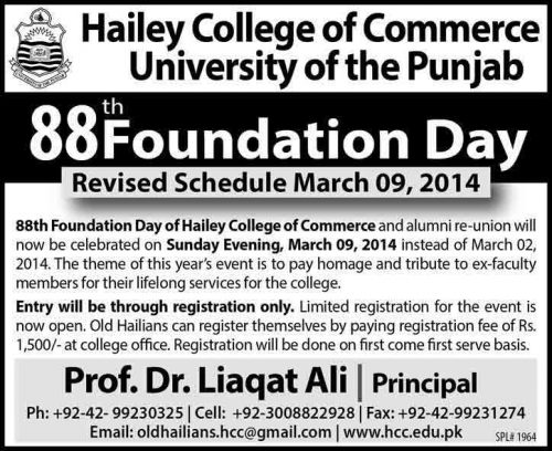 88th-foundation-day-2014