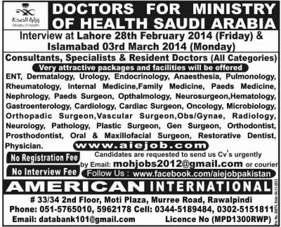 Jobs-in-Saudi-Arabia-doctors