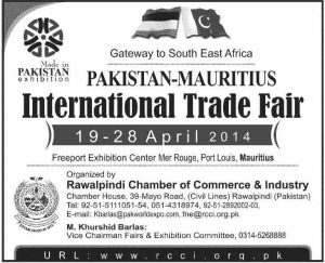 Pakistan-Mauritius-International-2014