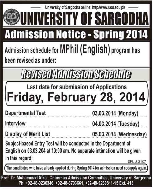 Phil-admissions-in-UOG-2014