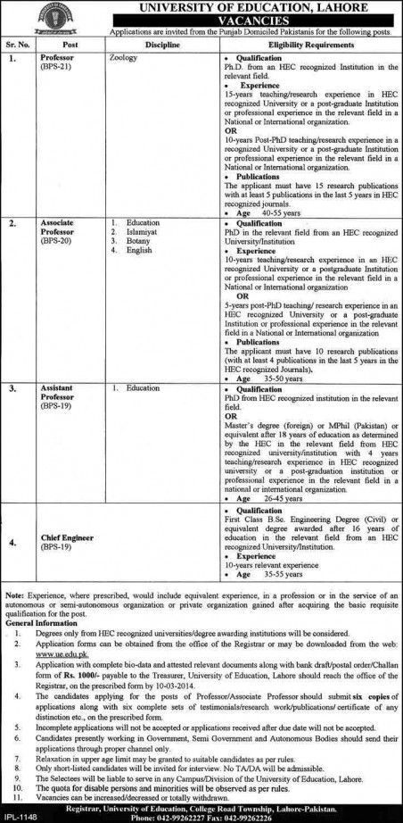 University-of-Education-Jobs-2015