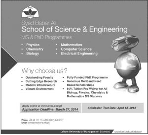 Lums-Admission-in-MS-Program-2014