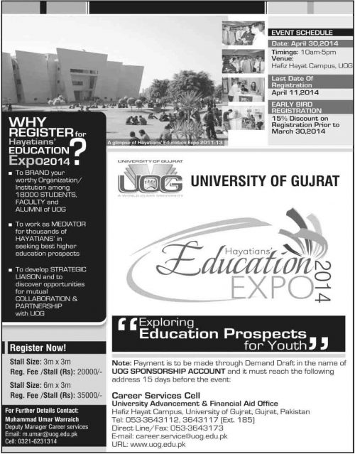 UOG-Education-Expo-2014