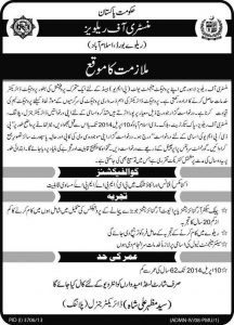 minister-of-railways-jobs-apirl-2014