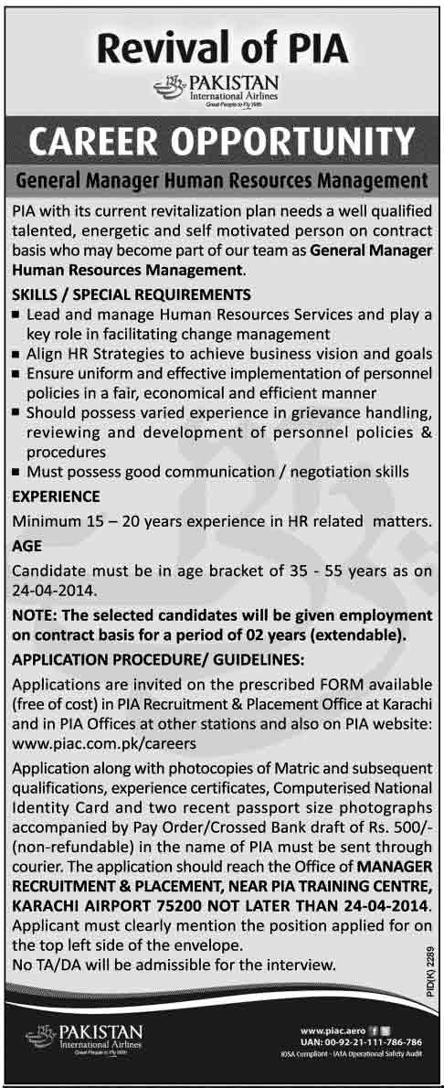 GM-Jobs-in-Pia-2014
