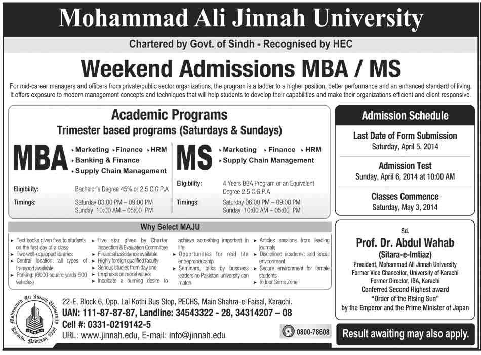 Mohammad Ali Jinnah University admissions 2014