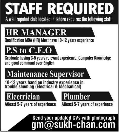 Sukh-Chan-Jobs-2014