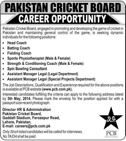 pcb-jobs-2014