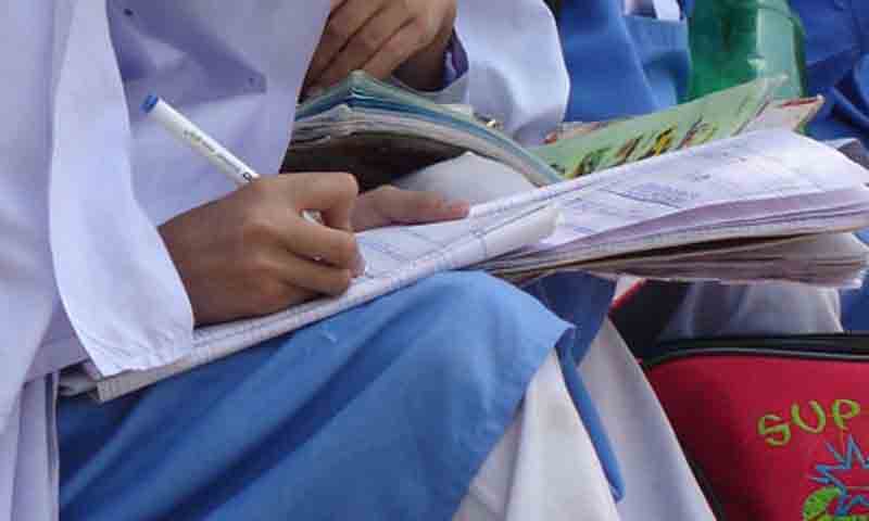 Punjab-Free-Education-Program