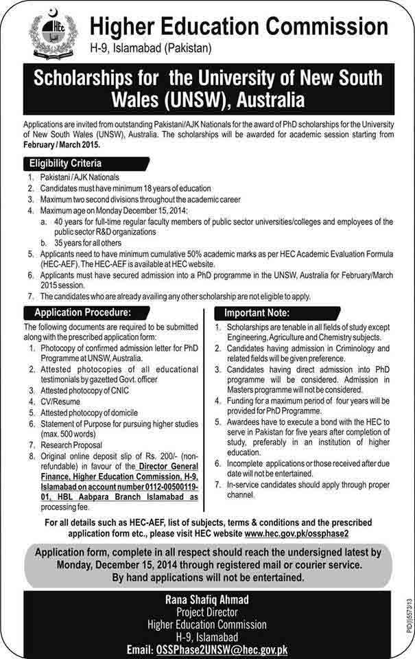 HEC-Scholarships-for-Australia