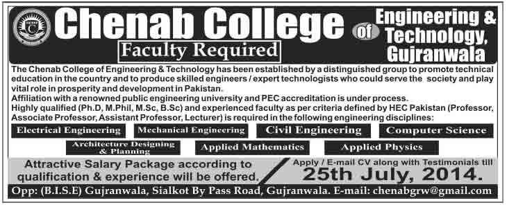 Chenab-College-Jobs-2014